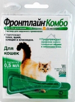 FRONTLINE КОМБО капли для кошек 0,5 мл. 