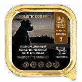 URBAN TRAMP Полнорационный консервированный HOLISTIC корм для собак. Паштет с телятиной