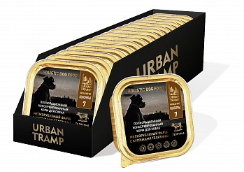URBAN TRAMP Полнорационный консервированный HOLISTIC корм для собак. Мелкорубленый фарш с кусочками телятины
