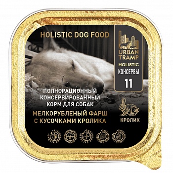 URBAN TRAMP Полнорационный консервированный HOLISTIC корм для собак. Мелкорубленый фарш с кусочками кролика