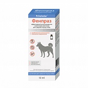 Фенпраз суспензия для собак средних пород.