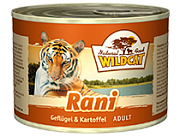 Wildcat Rani (Рани) - консервы для кошек с мясом утки, фазана, индейки и бататом.