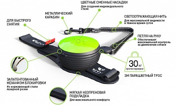 Lishinu Original 2- поводок-рулетка для собак весом от 6 кг до 30 кг, 3 метра неоновый зеленый