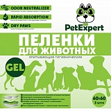 Petexpert - гелевые пеленки для животных 60х60 см.