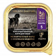 URBAN TRAMP Полнорационный консервированный HOLISTIC корм для собак. Мелкорубленый фарш с кусочками индейки