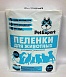 Petexpert - гелевые пеленки для животных 60х40 см.