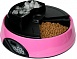 Автокормушка на 4 кормления для сухого корма и консервов, с емкостью для льда, розовая
