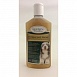 Shampoo Hyper Coat Prime – Супер концентрированный шампунь из конопляного масла.