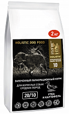 Запеченный беззерновой корм «HOLISTIC» класса с уткой для взрослых собак средних пород, 20/10.