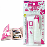 Хаджиметено – зубная паста с напальчником для кошек.