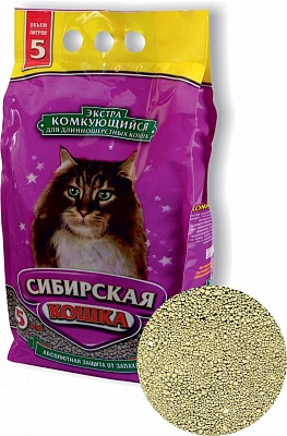 Наполнитель Сибирская кошка Экстра комкующийся для длинношерстных кошек